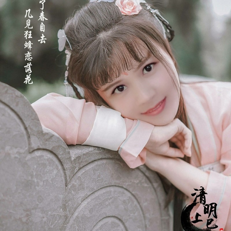 长相依封面