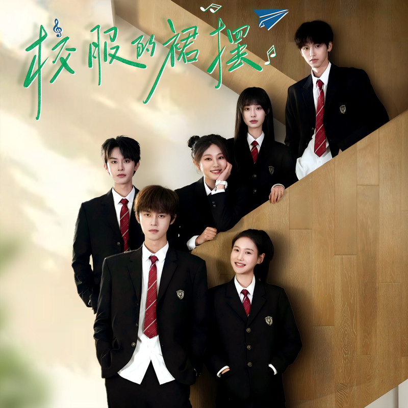 鸟封面