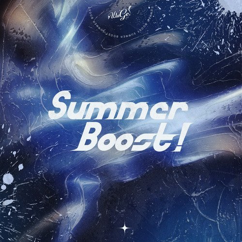 SummerBoost!封面