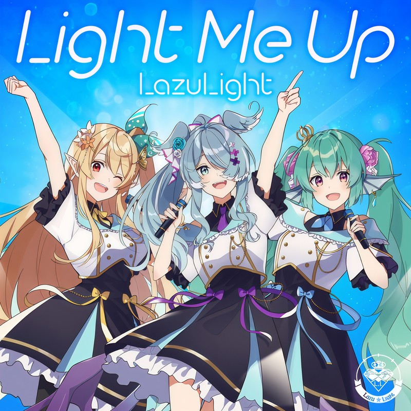 LightMeUp封面