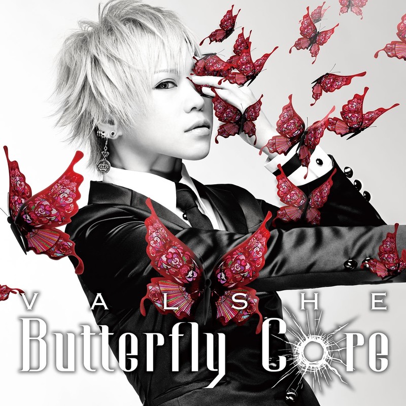 ButterflyCore封面