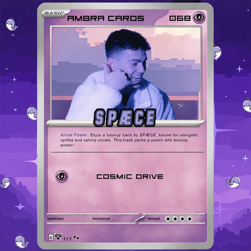 CosmicDrive封面