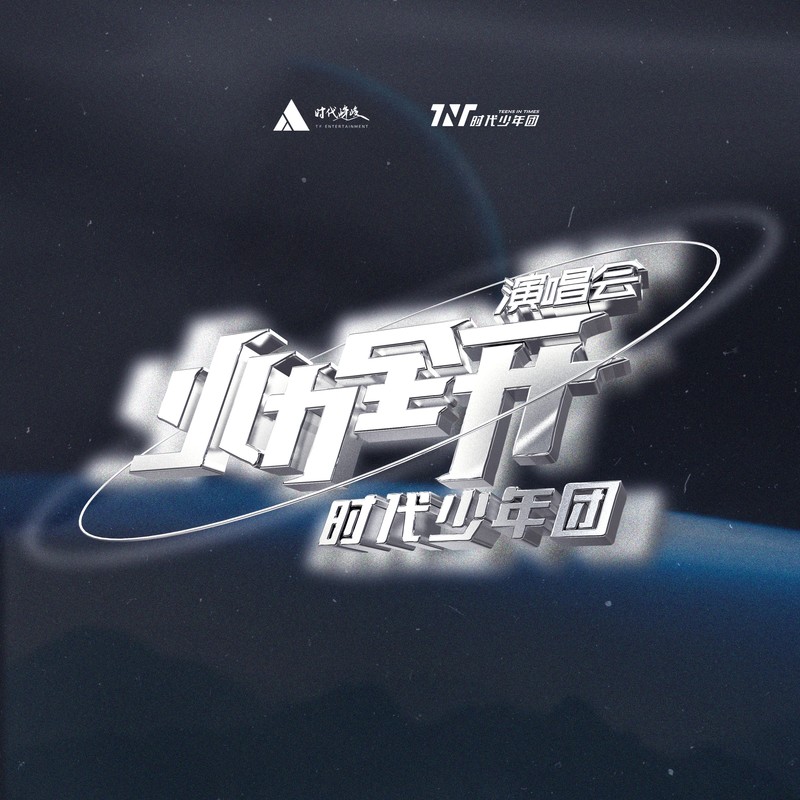 马封面