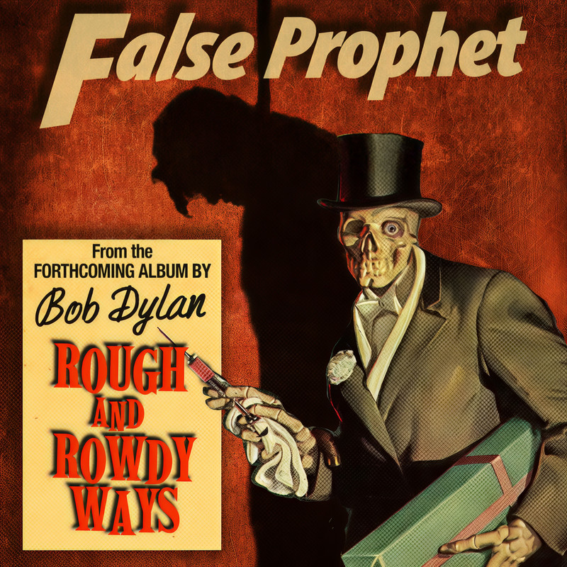 FalseProphet封面