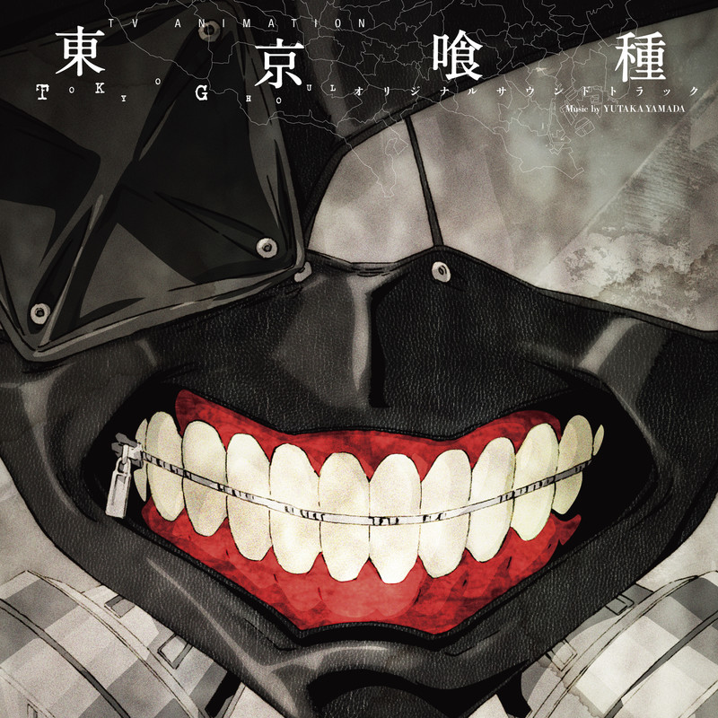 AMON封面