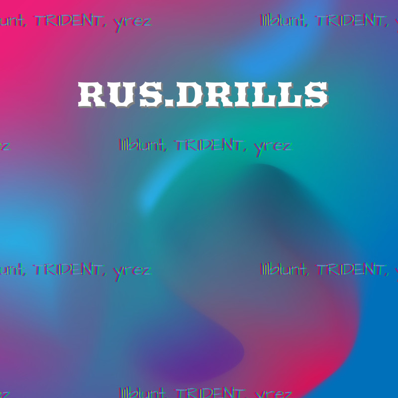 RUS.DRILLS封面