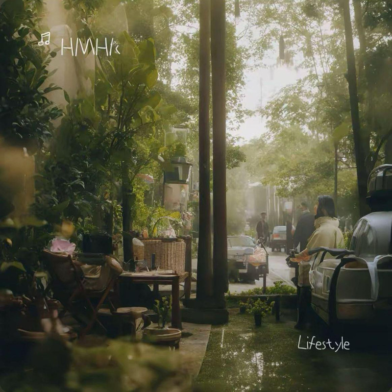 Lifestyle封面