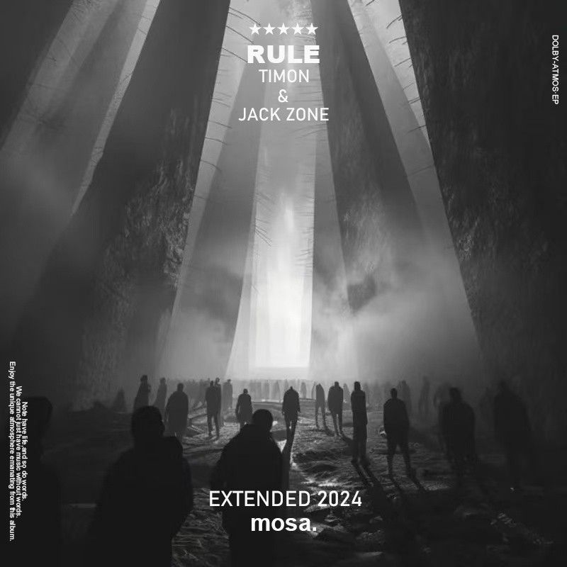 Rule封面