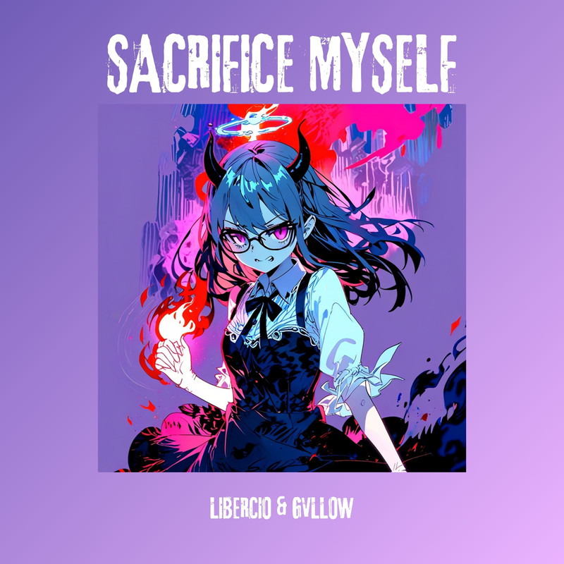 SacrificeMyself封面
