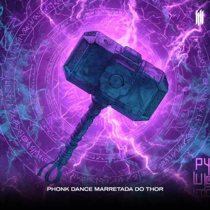 PHONKDANCEMARRETADADOTHOR封面