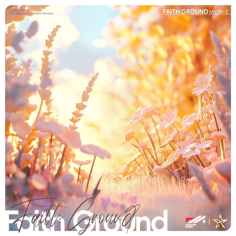 FaithGround封面