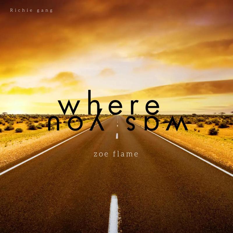 WhereWasYou(Explicit)封面