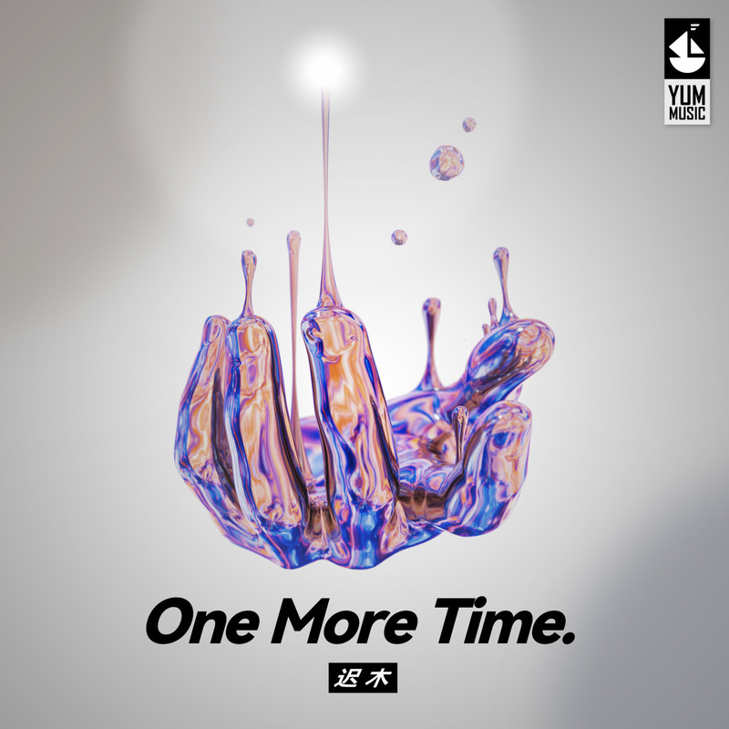 OneMoreTime封面
