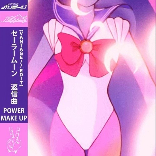PowerMakeUp封面