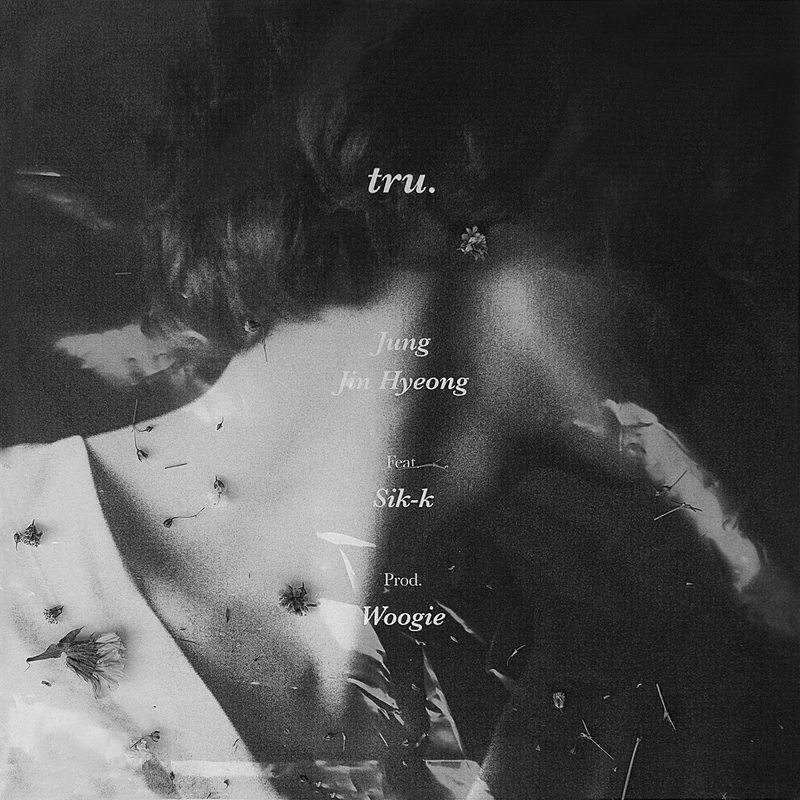 Tru封面