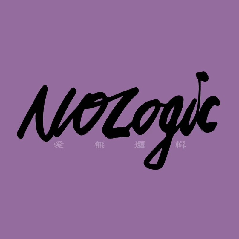NOLOGIC封面