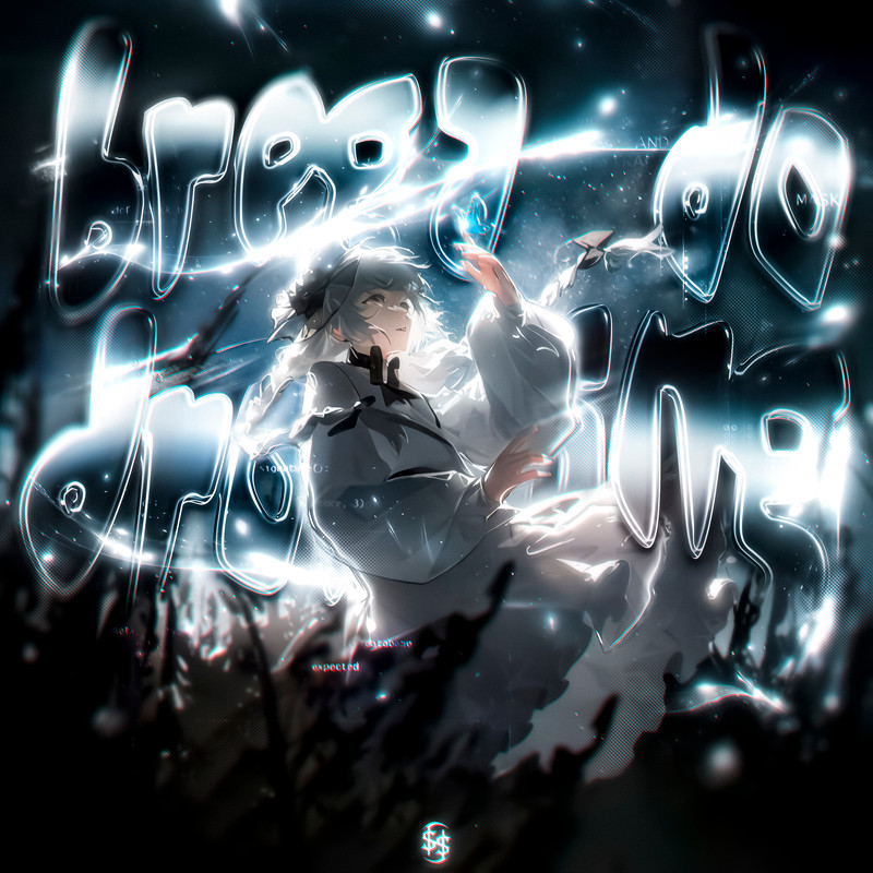 BREGADODROWNING(SuperSlowed)封面