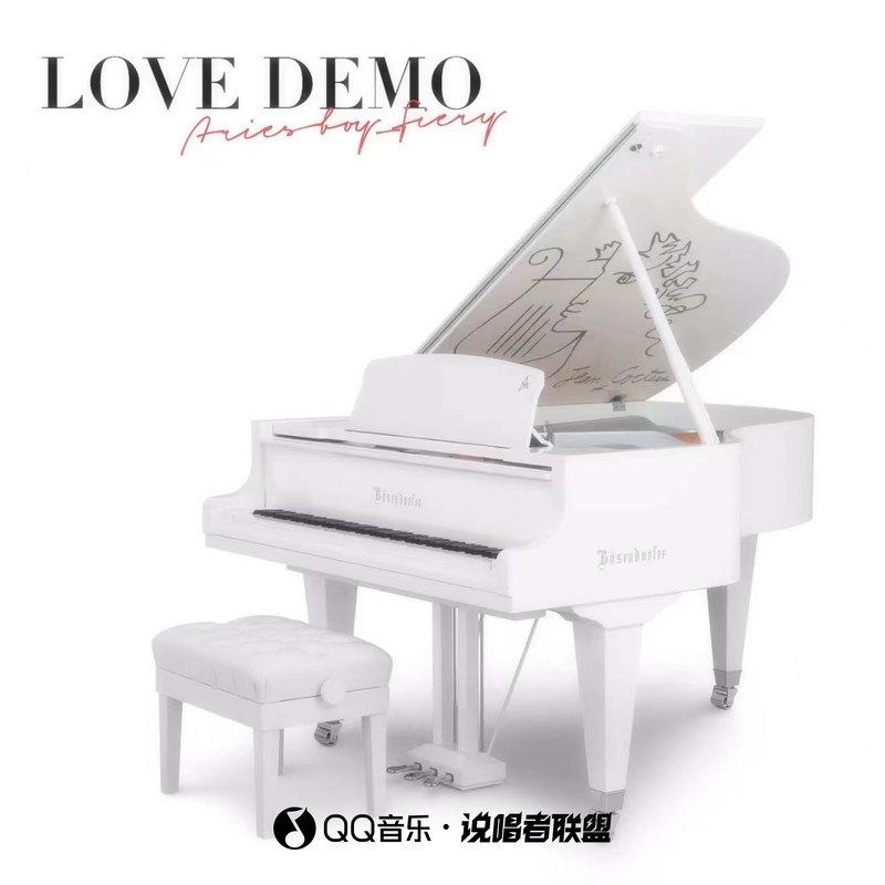 LOVEDEMO封面