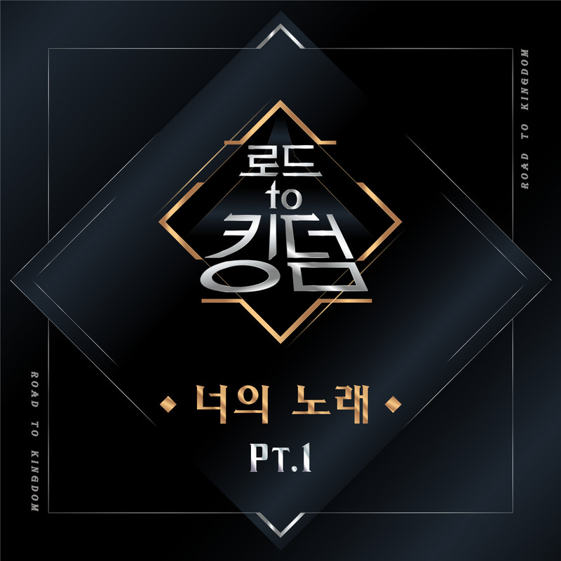 하드캐리封面