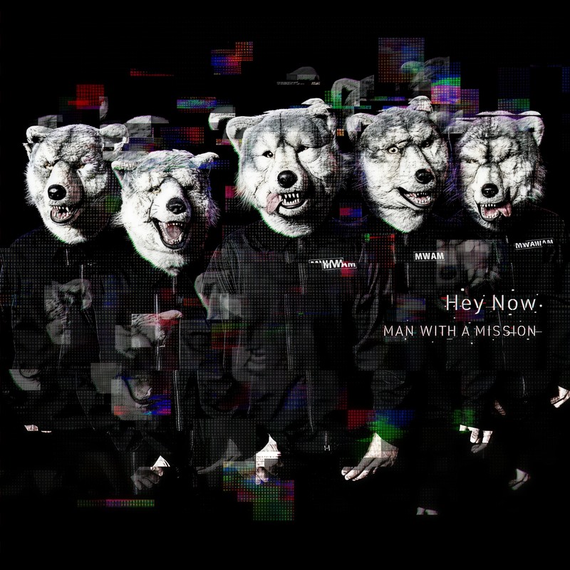 HeyNow封面