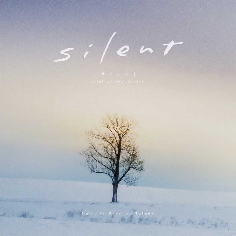 silentsnow封面