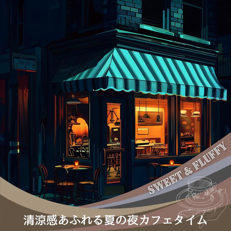 GentleMidnightGlow封面