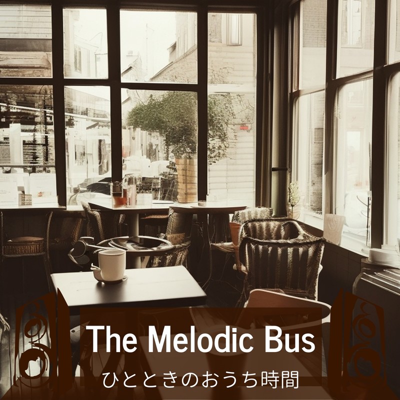 AnOldMemory封面