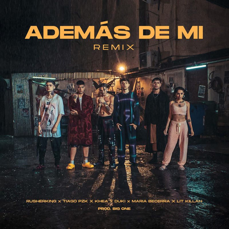 AdemásdeMí封面