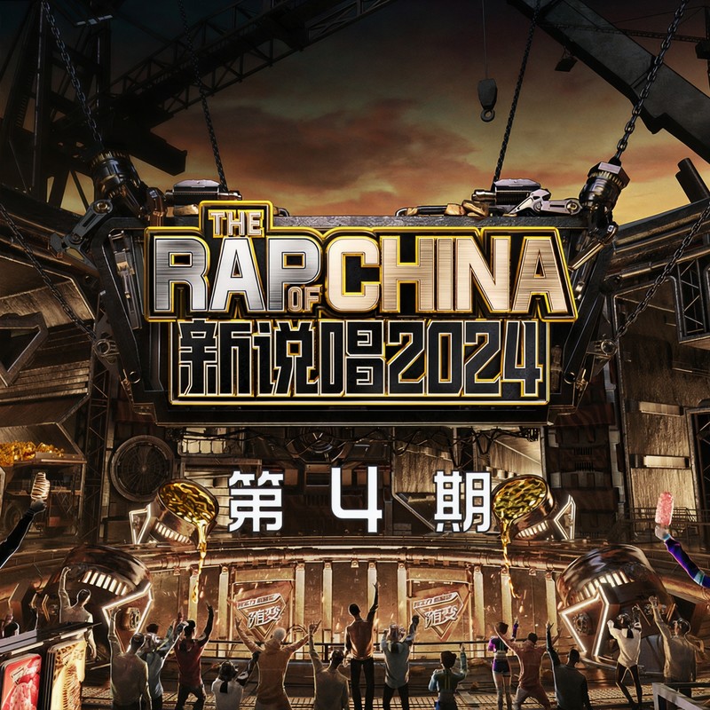 扫光封面