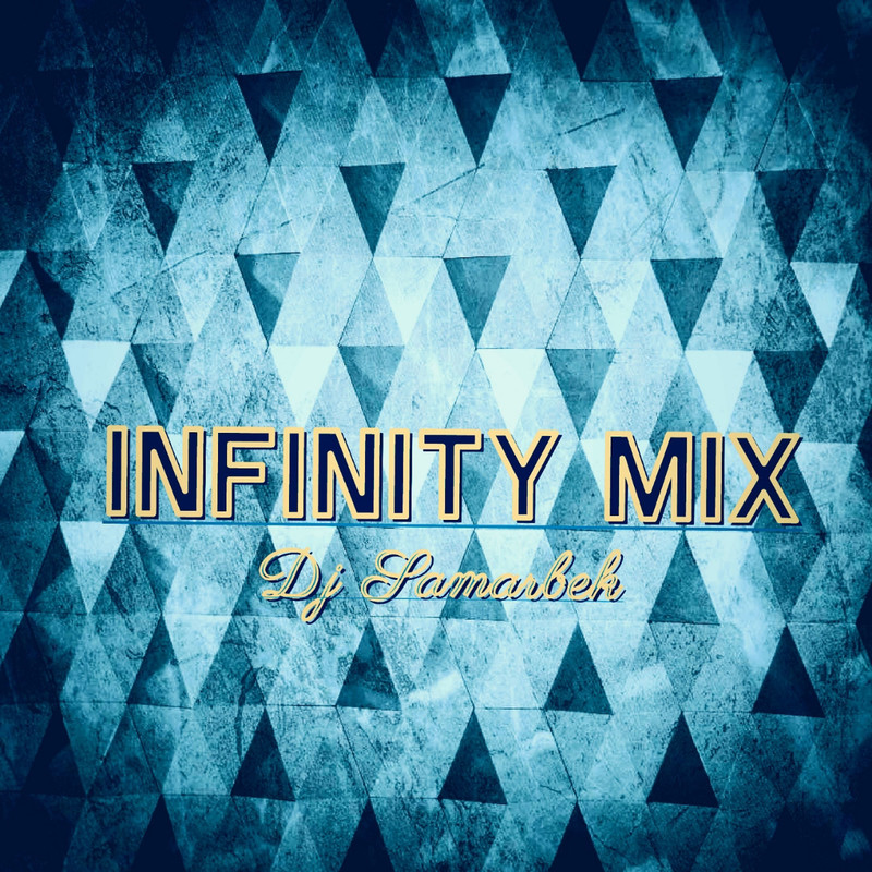 InfinityMix封面
