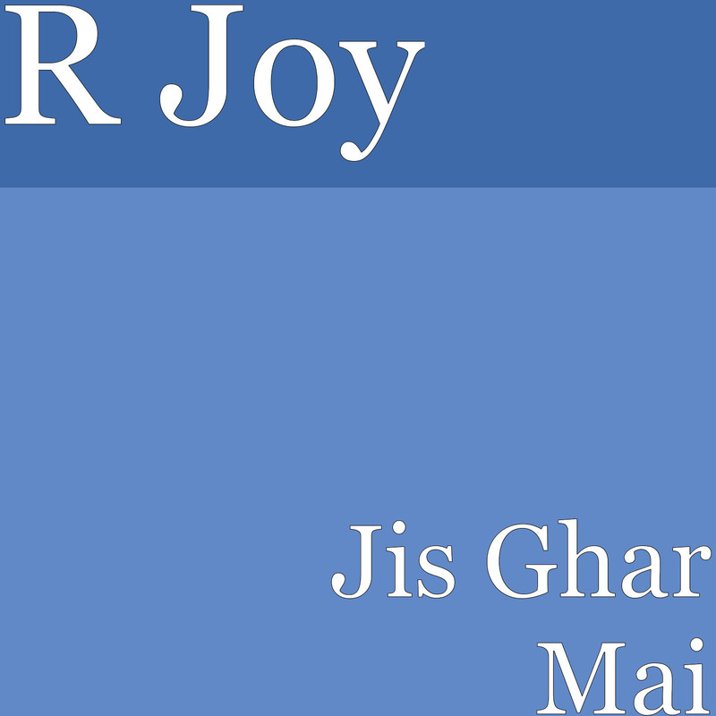 JisGharMai封面