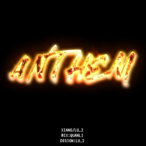 ANTHEM封面