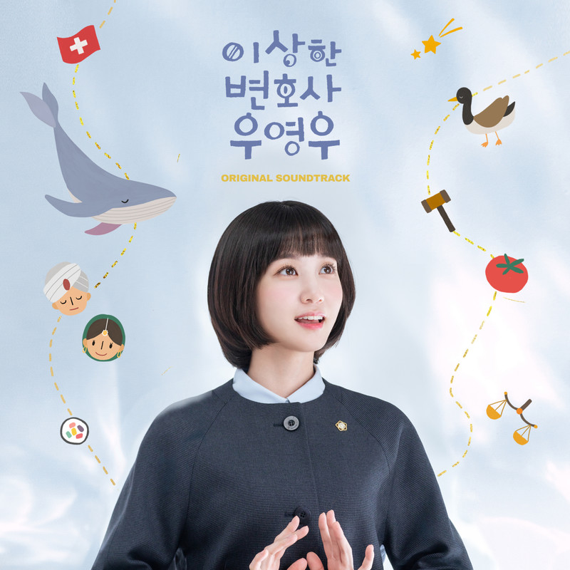 용기封面