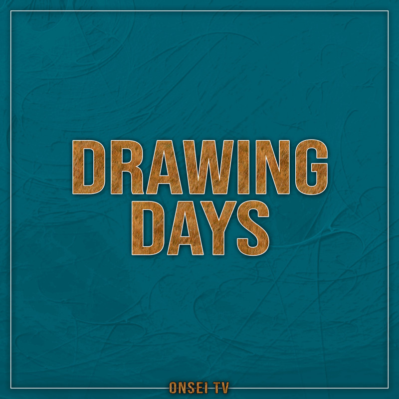 DrawingDays封面