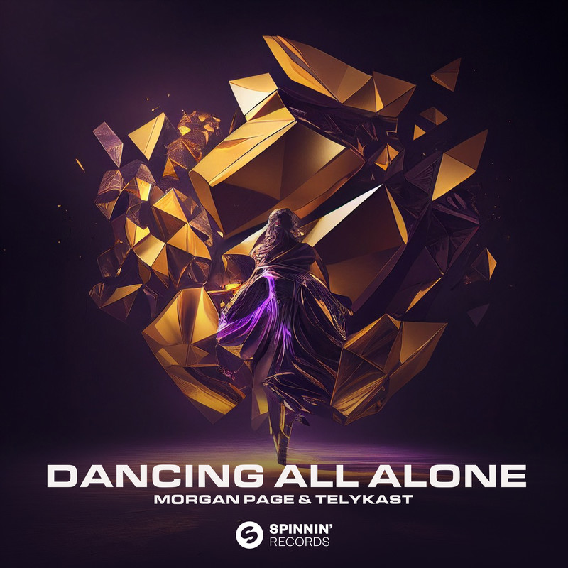 DancingAllAlone封面