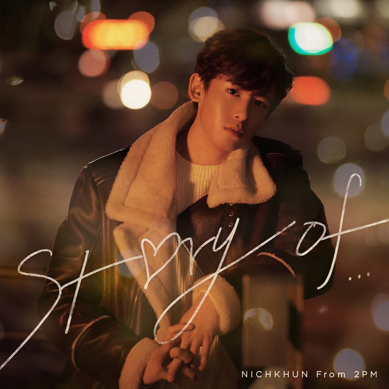 Storyof...封面
