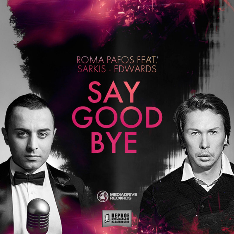 SayGoodbye封面
