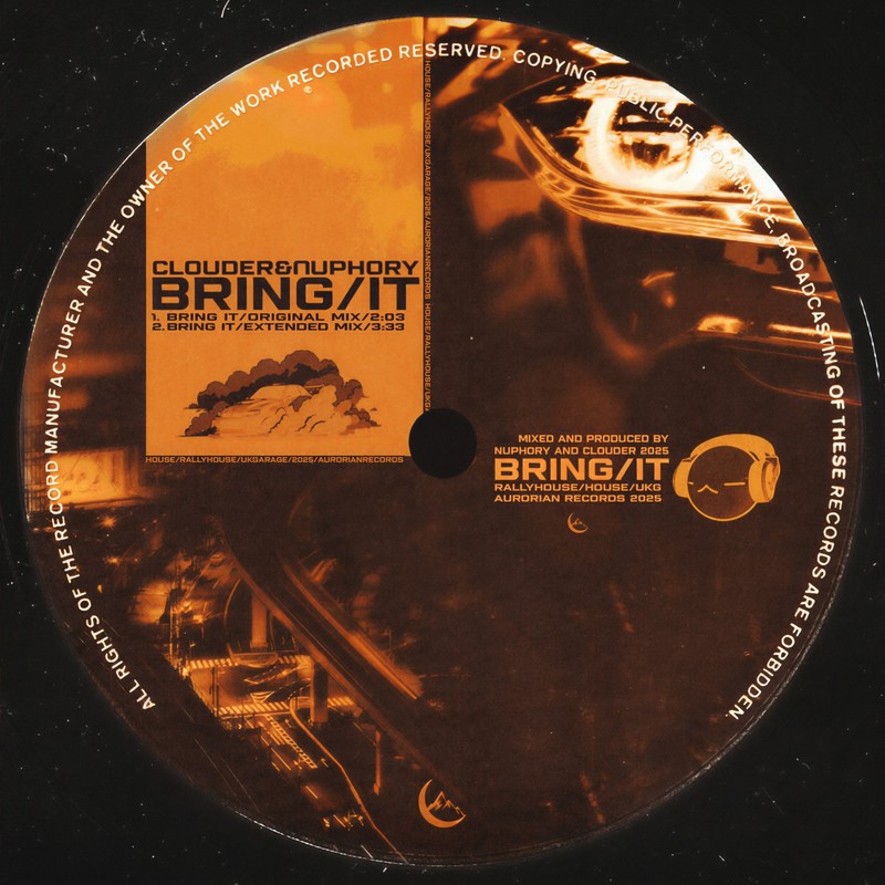 BRINGIT封面