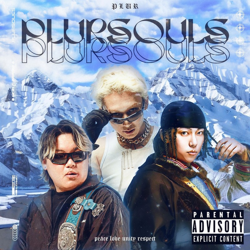 PLURSOULS封面