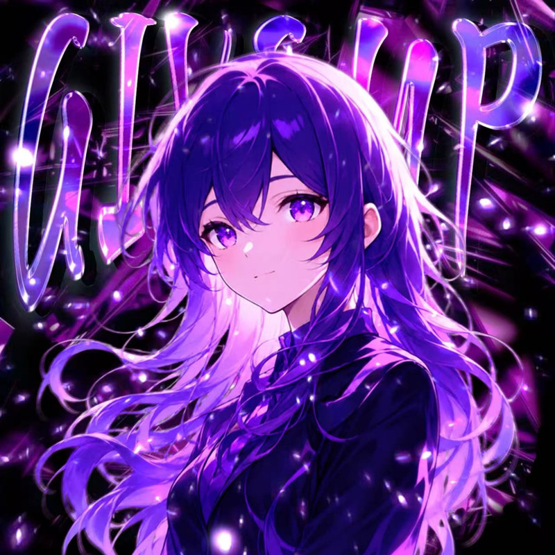 GIVEUP封面
