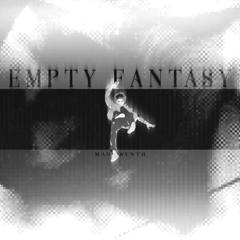EmptyFantasy封面