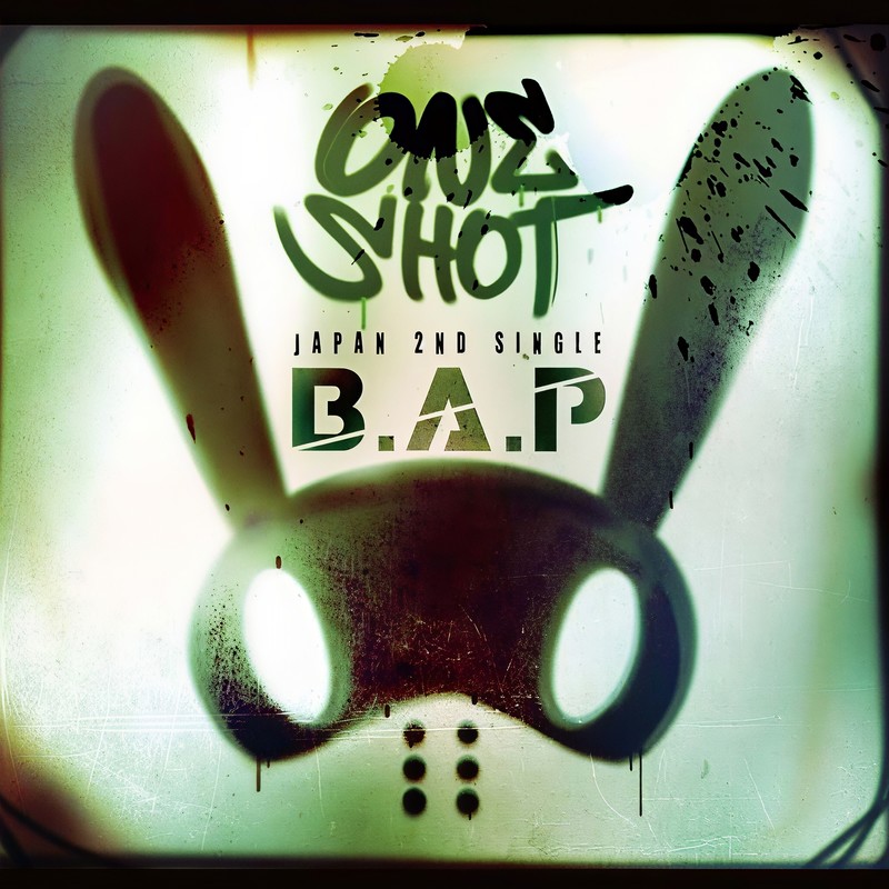 ONESHOT封面