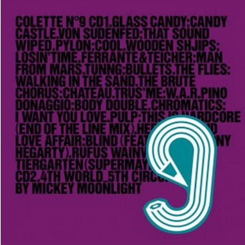 CandyCastle封面