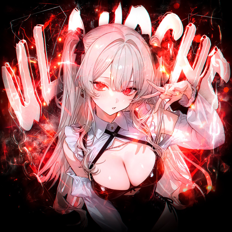 ULANOCHE封面