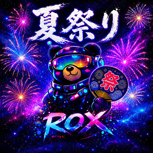 夏祭り封面