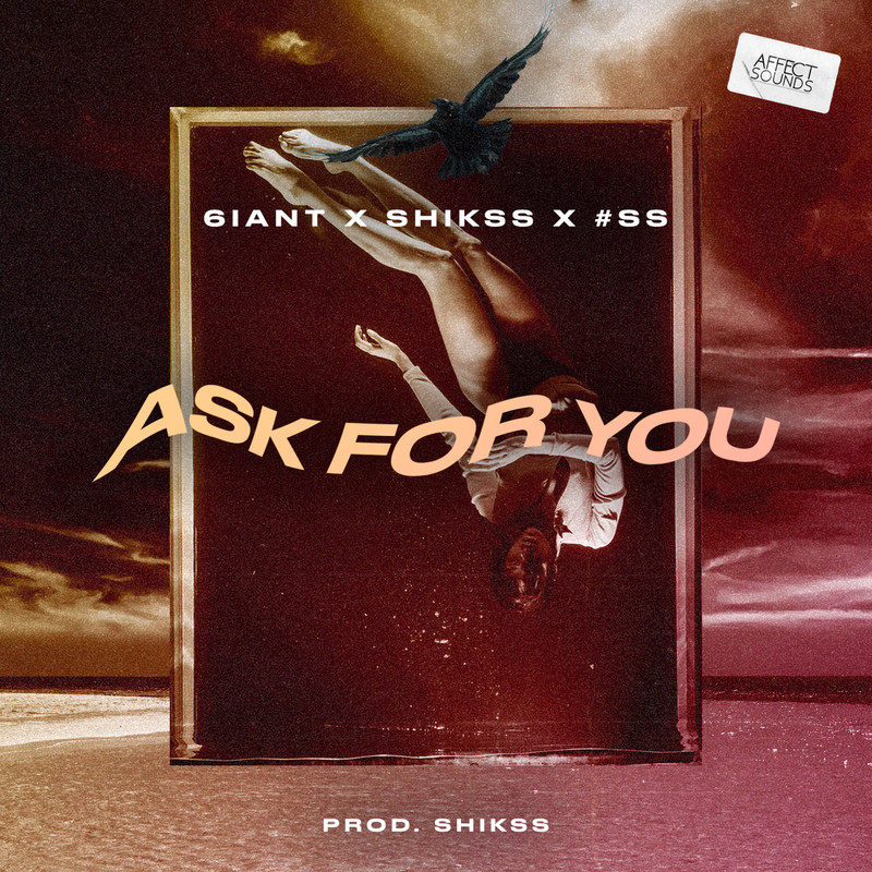 AskForYou封面