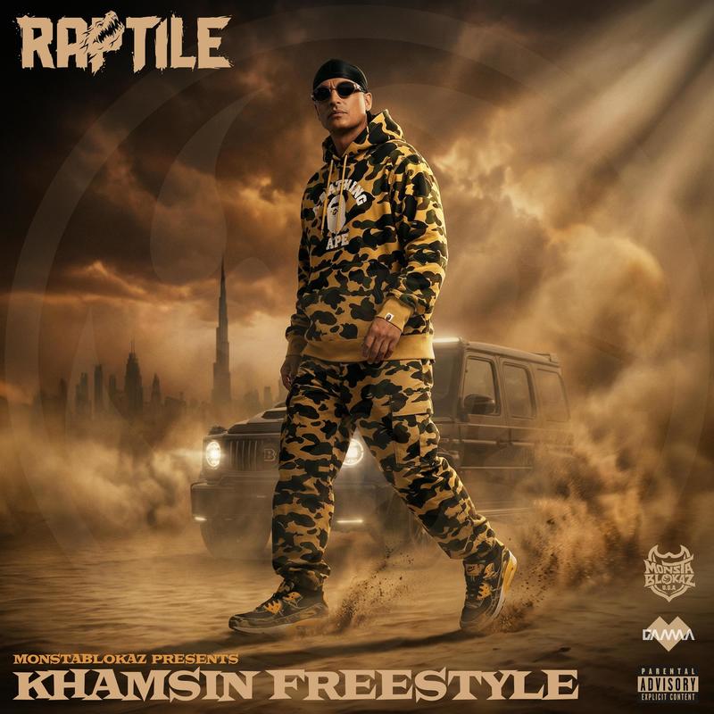 KHAMSINFREESTYLE封面