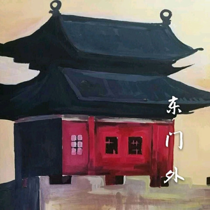 钱权之歌封面