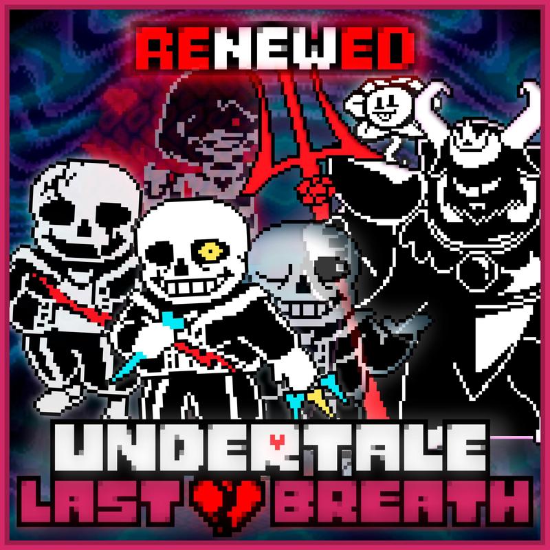 AnInterestingReunion封面