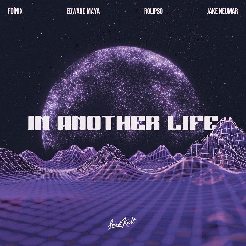 InAnotherLife封面